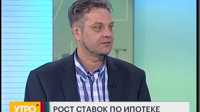 Рост ставок по ипотеке. Утро с Губернией. 28/09/2018. GuberniaTV смотреть онлайн