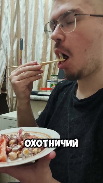 Худеем на 60кг. День 349. #похудение #худеем #здоровоепита смотреть онлайн