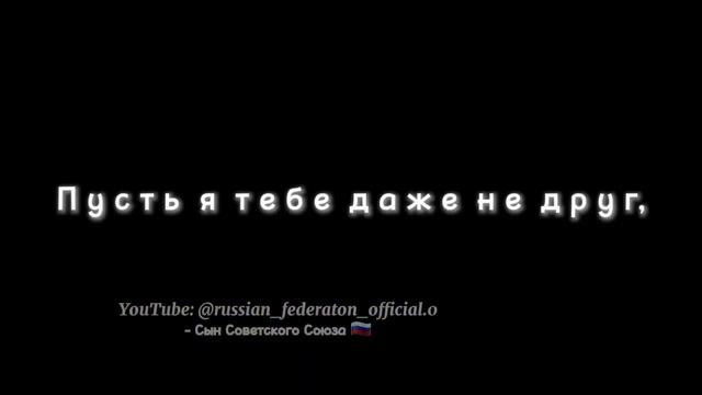 •клип:《Ставь Чайник》•♡РоссУкр♡ смотреть онлайн