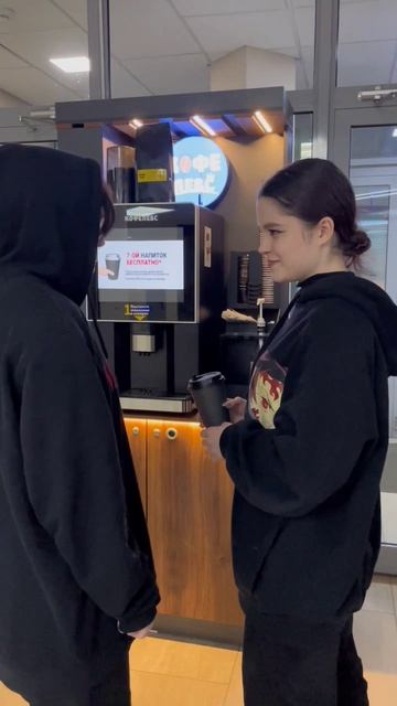 kofelevs.ru #кофейная #кофе #россия #рубль #бизнес смотреть онлайн