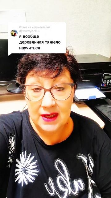 Интернет-доход для активных.Заработок с телефона. Обу? смотреть онлайн