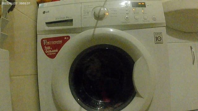 стиральная машина стирка 1 часть смотреть онлайн