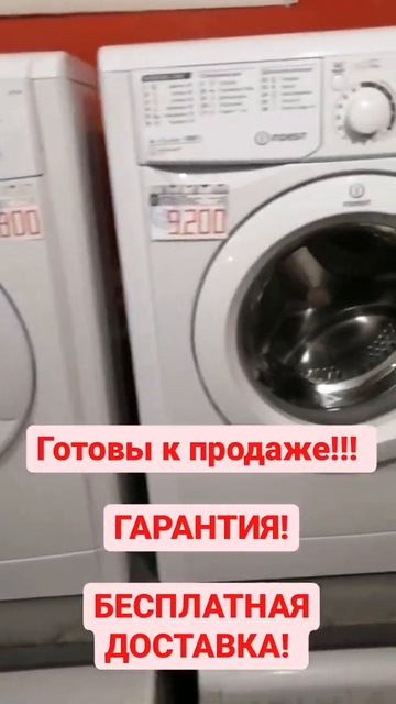 18 января 2021 г. смотреть онлайн
