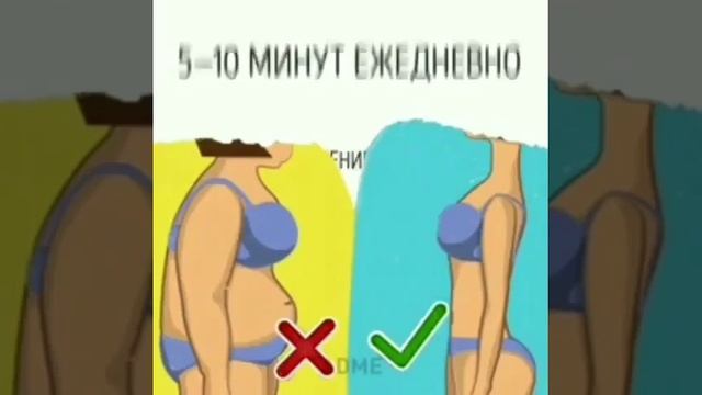 Самый легкий способ бросить вес смотреть онлайн