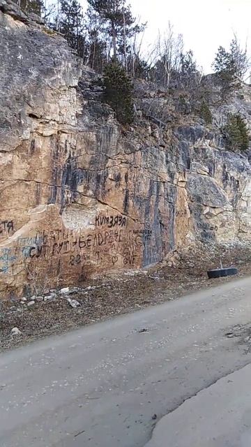 Идём на "Утюг". смотреть онлайн