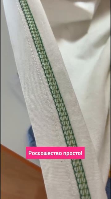 SEWTRADEIN.RU — на этом сайте вы найдете промышленную распо?