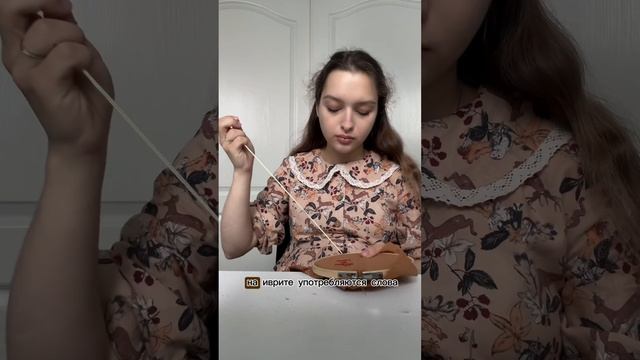 Закладки для книг с вышивкой. #вышивка #embroidery #правосла