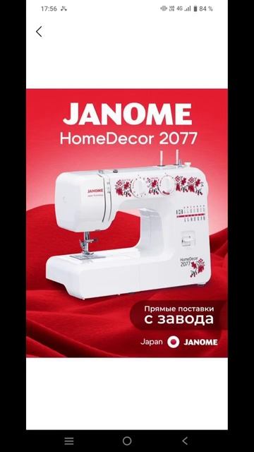 6 апреля 2025 г.