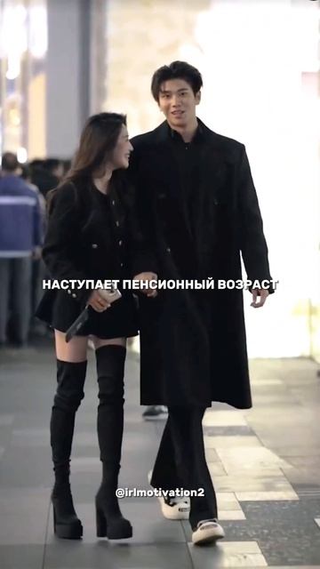 В Китае нет никакого пенсионного фонда, а пенсия есть. смотреть онлайн