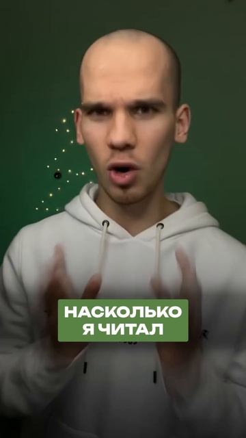 Эту гитару сделали специально для БЕЗУМНОГО МАКСА смотреть онлайн