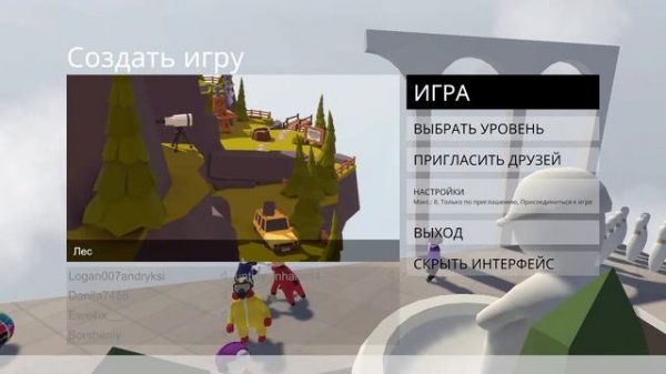 1 ЧАСТЬ ПРОХОЖДЕНИЯ ДОПОЛНИТЕЛЬНЫХ СНОВ в Human: Fall Flat на СТРИМЕ на PS5