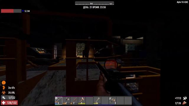 7 DAYS TO DIE // ВЫЖИВАНИЕ , НАРЕЗОЧКА [PS и BARANKA]