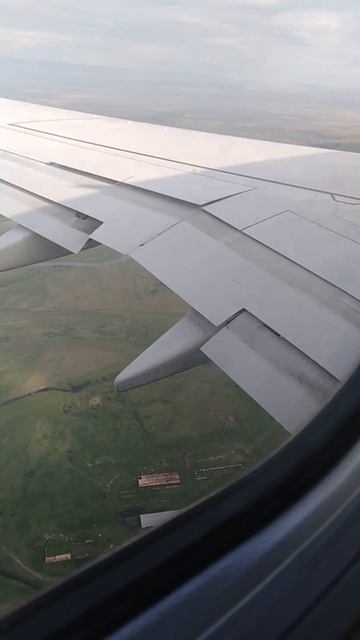 Заход на посадку в Абакан смотреть онлайн