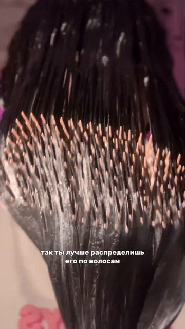 СОЛОМА ВМЕСТО ВОЛОС? Запоминай! Шампунь+кондиционер: 24 смотреть онлайн