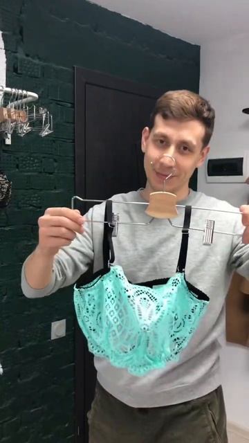 Что заказывают у моей жены? Примеры готовых комплекто? смотреть онлайн