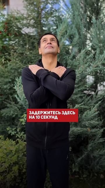 #здоровье #зож #упражнения #полезно #массаж #фитнес смотреть онлайн