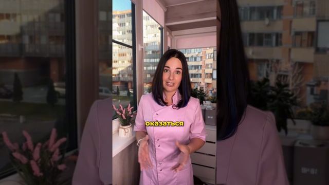 Вес не снижается?🍏😵 смотреть онлайн