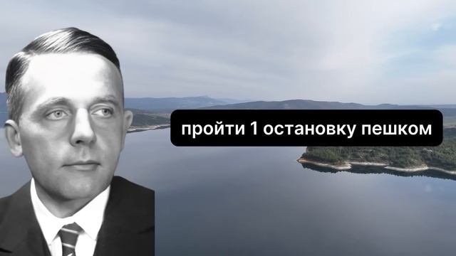 ЕМУ РУКОПЛЕЩЕТ ВЕСЬ МИР! Бесценные советы которые ЗНА? смотреть онлайн