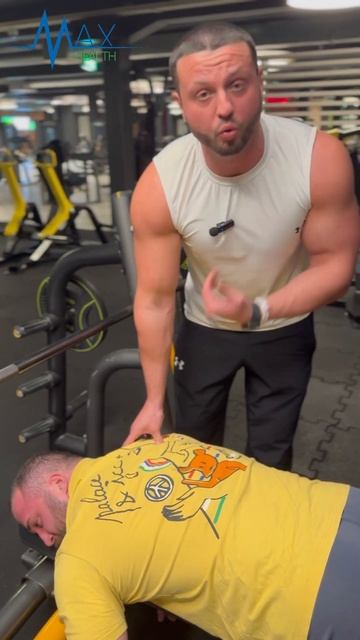 #массаж #массажист #триггер #болит_спина #болит_поясниц смотреть онлайн