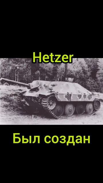 ветка Grill 15 смотреть онлайн