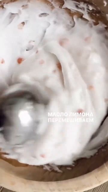 Как очистить духовку? Жизнь без химии #хозяйкамназаме? смотреть онлайн