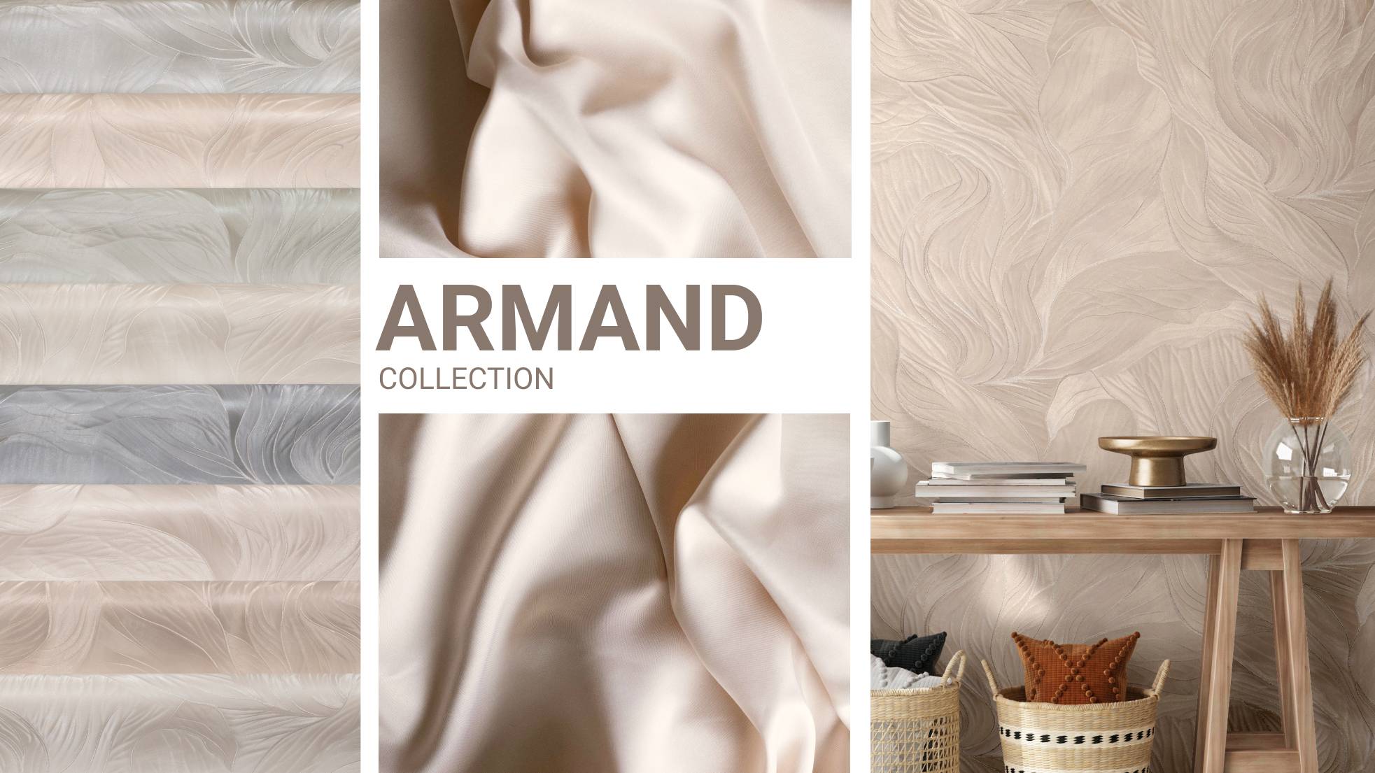 Коллекция Armand/Арманд