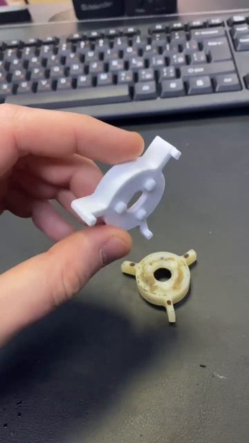 Крыльчатка для кофемолки UNICUM u0000128598 смотреть онлайн