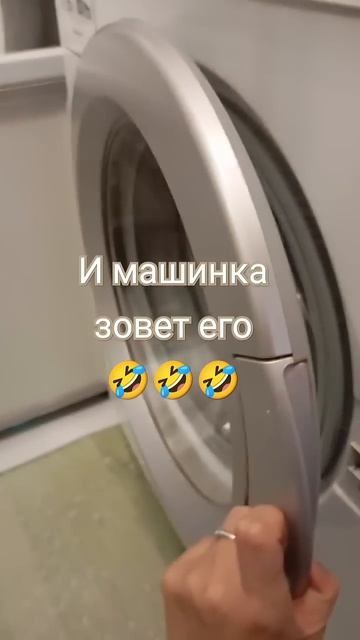 Техника сошла с ума 🤣🤣🤣#смех #юмор #приколы #ржач смотреть онлайн