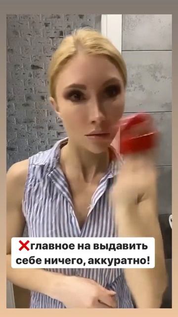 #МАССАЖ ПЕРЕД СНОМ ЛИЦО #против #ОТЕКОВ и#МОРЩИН #антиц? смотреть онлайн