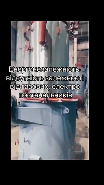 0️⃣5️⃣0️⃣3️⃣4️⃣1️⃣3️⃣8️⃣2️⃣9️⃣ твердопаливні ? смотреть онлайн