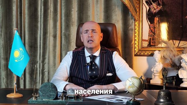 Партнёрство в бизнесе. Кровля | Как зарабатывать на композитной черепице с Дмитрием Казловым смотреть онлайн