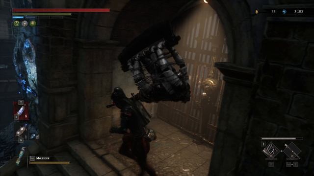 Lies of P Перезалил #9 (На отель напали помогите спасите)