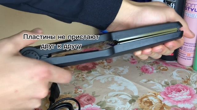 Плойка гофре Geemy 🙌 смотреть онлайн