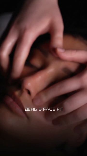 Лифтинг-массаж лица, который сотрет с вашего лица 10 ле? смотреть онлайн