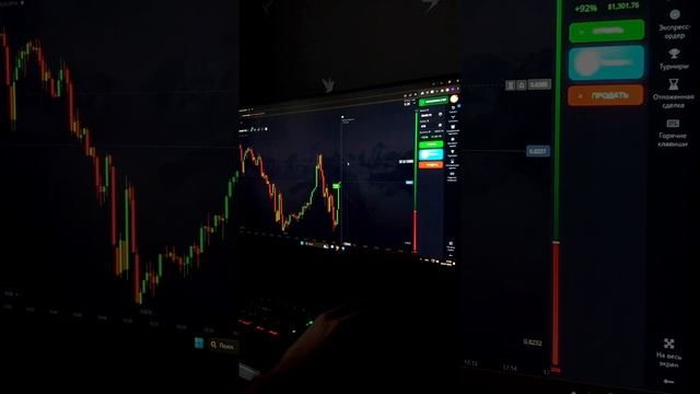 Крипта для начинающих. биткоин трейдинг трейдинг обуч смотреть онлайн