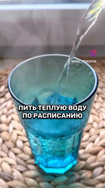 как быстро скинуть вес смотреть онлайн