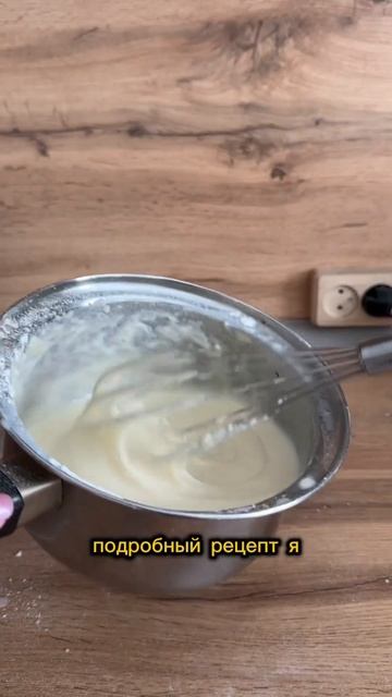 Инст: sysoevaleria Артикул: 221861852 #вафельница #в смотреть онлайн