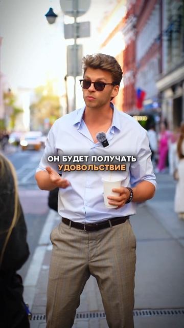 СКОЛЬКО НУЖНО ДЕНЕГ ДЛЯ СЧАТЬЯ📊 Нажми на профиль и пе смотреть онлайн