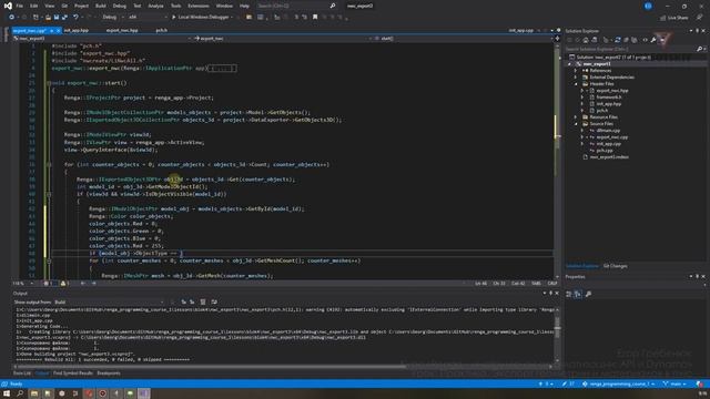 [Курс «Renga API»] Практика. Экспорт геометрии и материалов в nwc смотреть онлайн