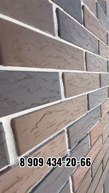 Щепкин #обзордома#современныйдом#дизайнинтерьера#стр смотреть онлайн