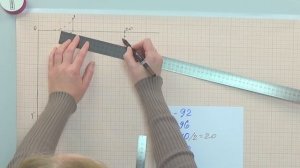 Блуза Летучая мышь. Построение по вашим меркам. Крой н?