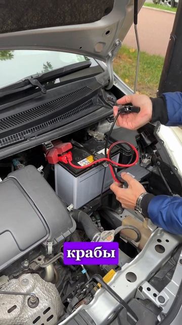 Тестер аккумуляторный. Проверка состояния😎 #BatteryTester # смотреть онлайн