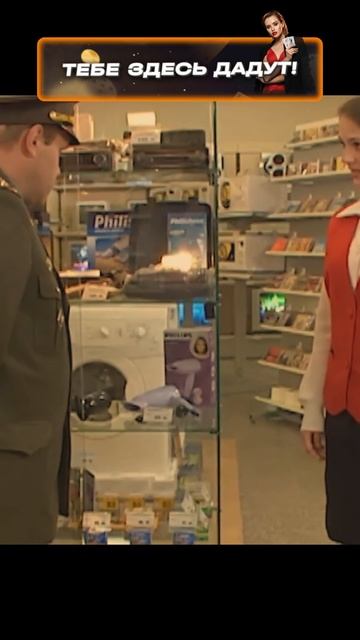 Зубов Купил Фен Для Жены 😅 / солдаты(2004) #солдаты #филь? смотреть онлайн