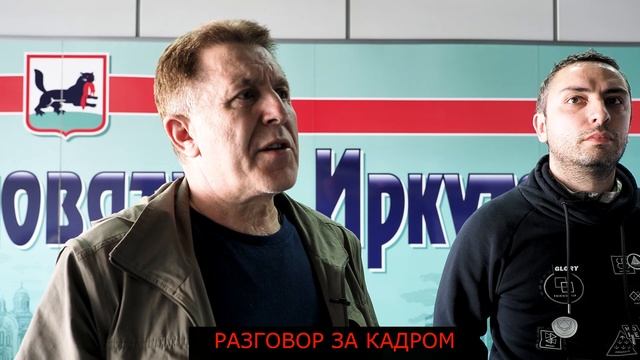 От человека к человеку: жители Мариуполя получили гуманитарную помощь из Иркутской области смотреть онлайн