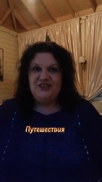 ОВЕН💫Везение или полоса неудачи🔥РЕТРО ЮПИТЕР🪐 #ас? смотреть онлайн