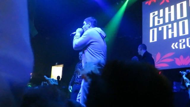 Рыночные отношения - Колесо фортуны; Поднимись выше; На измене; 2015