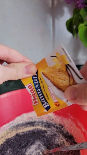 Творожная запеканка для худеющих! @gfgrilfood Артикул моей смотреть онлайн