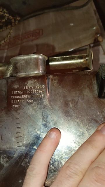 Вафельницу советская смотреть онлайн