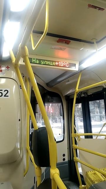 Погода в москве на улице +19?!? смотреть онлайн