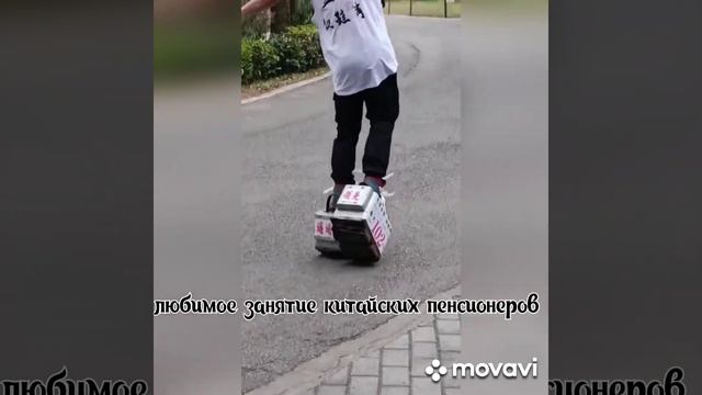 ноги не оторвутся?смотрите на вес утяжеления,наш реги? смотреть онлайн